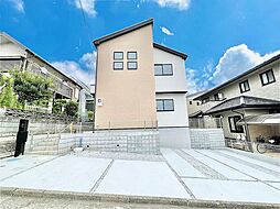 神奈川県海老名市国分寺台５丁目