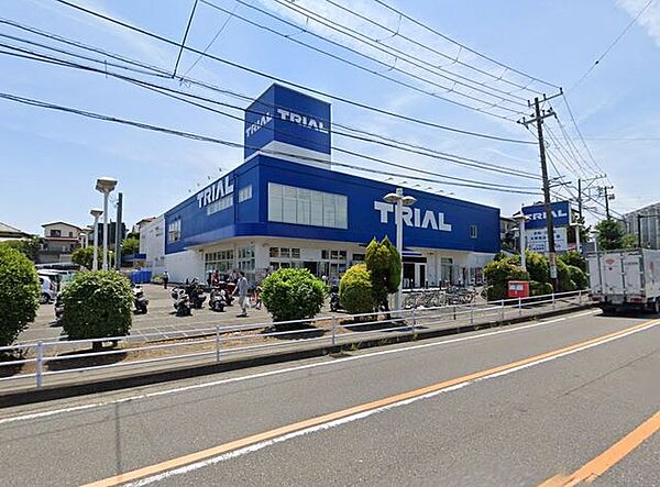 スーパーセンタートライアル藤沢羽鳥店 徒歩4分。 320m