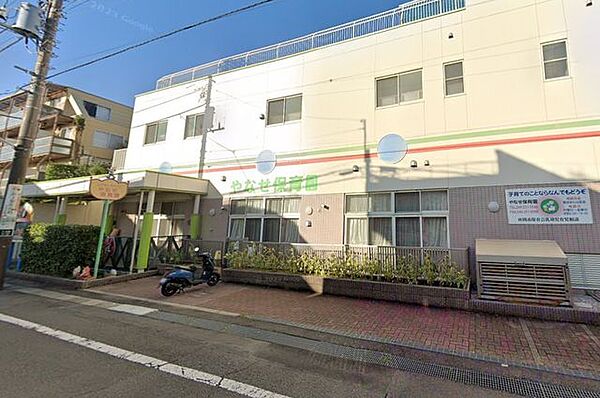 やなせ保育園 徒歩8分。 580m