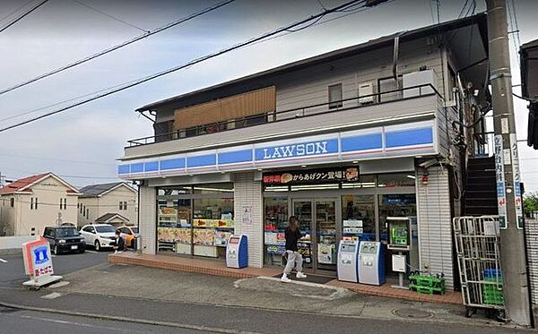 ローソン 立野台店 徒歩5分。 400m