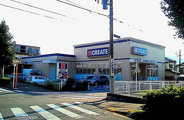 クリエイトエス・ディー座間入谷店 徒歩8分。 640m
