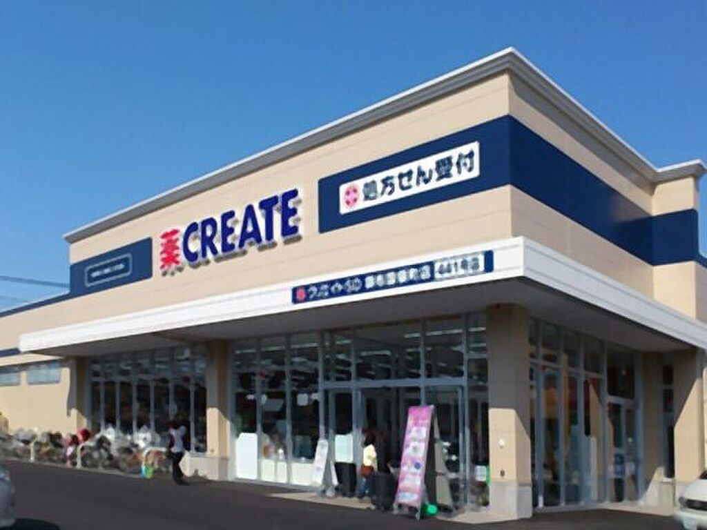 Image 87