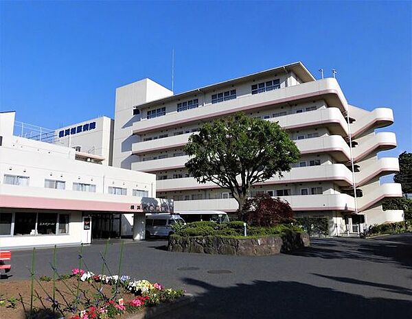 横浜相原病院 徒歩4分。 250m