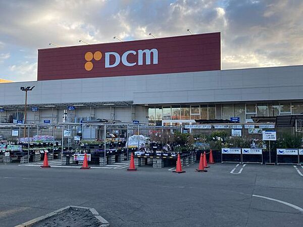 ＤＣＭひなた山店 徒歩21分。 1650m