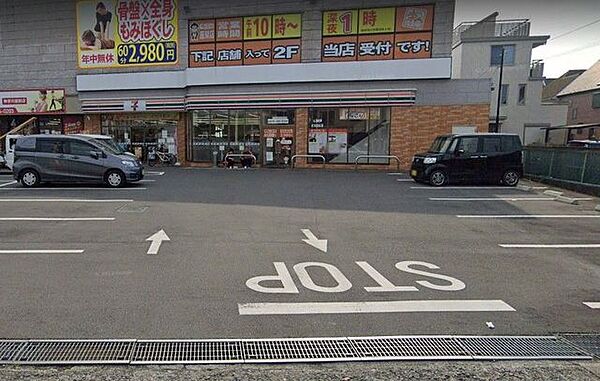 セブン-イレブン 座間店 徒歩6分。 480m