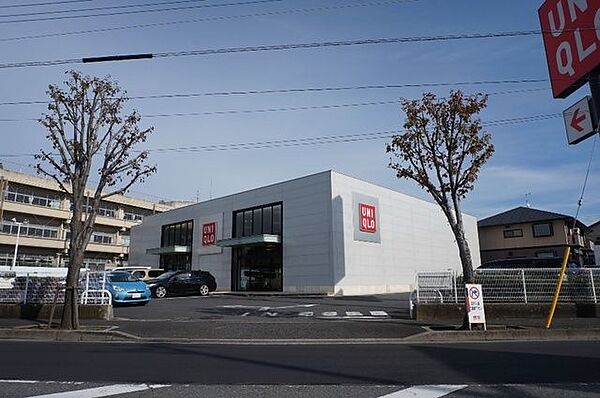 ユニクロ下瀬谷店 徒歩15分。 1130m