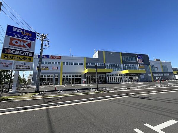 エディオン瀬谷店 徒歩14分。 1070m