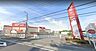 周辺：ロピア綾瀬店 徒歩17分。 1340m