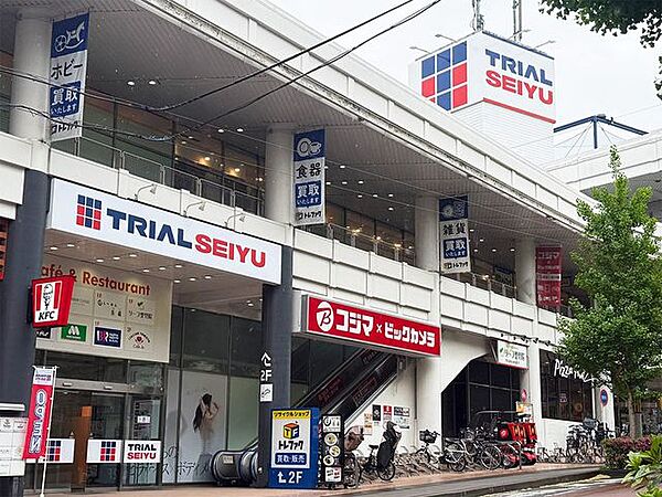トライアル西友二俣川店 徒歩7分。 540m