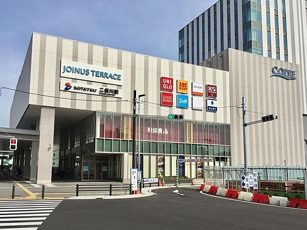 ジョイナステラス二俣川 徒歩8分。 590m