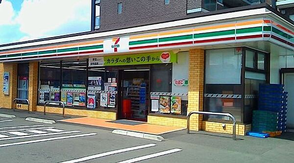 セブンイレブン海老名かしわ台駅前店 徒歩5分。 330m