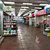 周辺：いちょうマート協同組合 徒歩7分。 530m