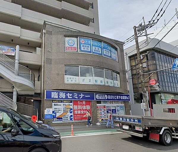 とき内科クリニック 徒歩12分。 950m