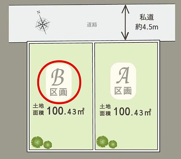 区画図：314002715540