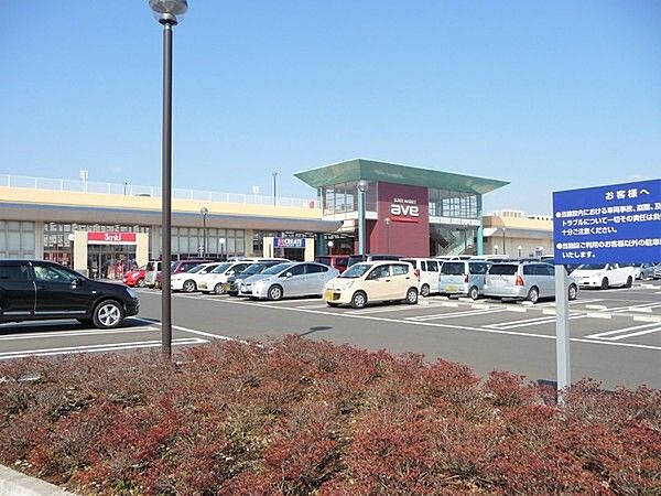 エイビイ綾瀬店 徒歩11分。 820m