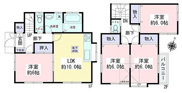 間取り：314002719736