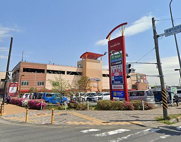 綾瀬タウンヒルズショッピングセンター 徒歩19分。 1460m