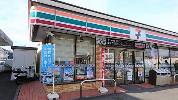 セブンイレブン横浜阿久和西3丁目店 徒歩4分。 270m