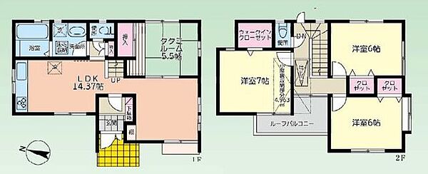 間取り：314002729444