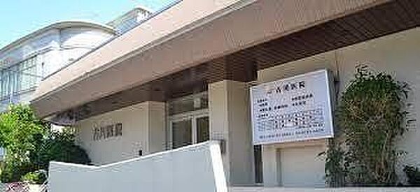 古川医院 徒歩6分。 500m