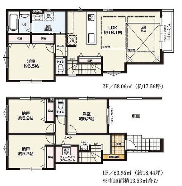 間取り：314002737007