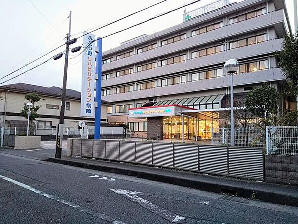 みどり野リハビリテーション病院 徒歩9分。 710m