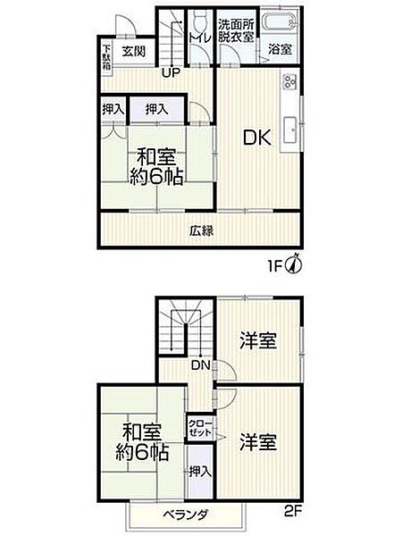 間取り：314002740377