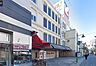 周辺：イトーヨーカドー相模原店 徒歩7分。 490m