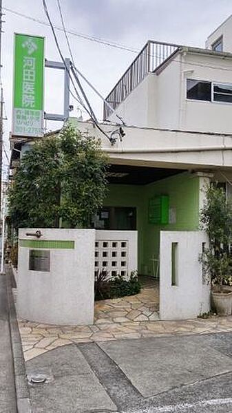 河田医院 徒歩7分。内科・小児科・胃腸内科・循環器内科・リハビリテーション科 520m