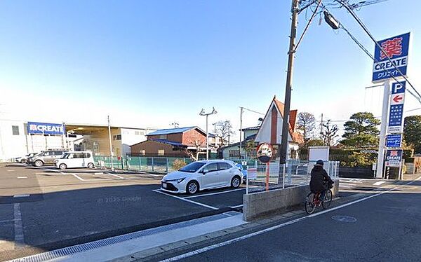 クリエイトエス・ディー相模原上鶴間店 徒歩11分。 870m