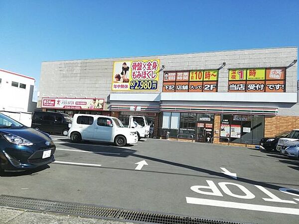セブンイレブン 座間店 徒歩6分。 450m