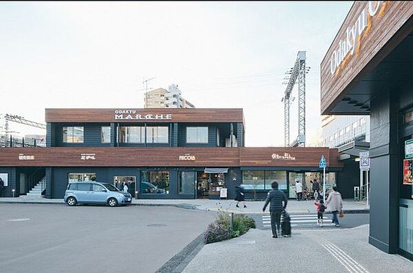小田急マルシェ座間 徒歩18分。 1380m