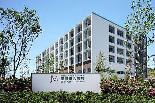 社会医療法人ジャパンメディカルアライアンス座間総合病院 徒歩25分。 1970m