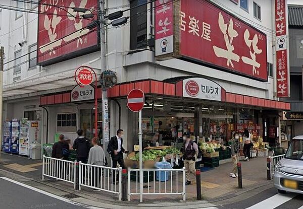 周辺を拡大表示