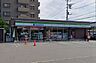 周辺：ファミリーマート 藤沢石川五丁目店 徒歩8分。 610m