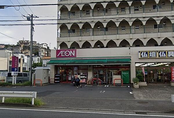 まいばすけっと保土ヶ谷町店 徒歩10分。 800m