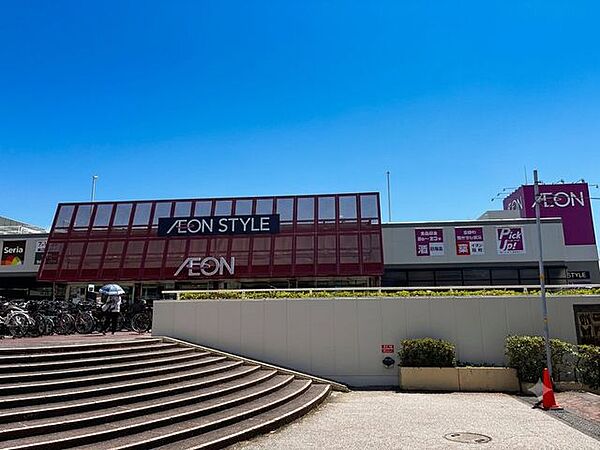 イオンスタイル三ツ境店 徒歩18分。 1400m