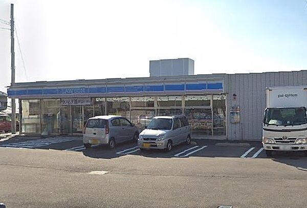 ローソン瀬谷三ツ境店 徒歩3分。 250m