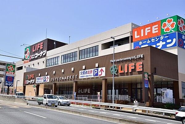 ライフ 戸塚汲沢店 徒歩7分。 530m