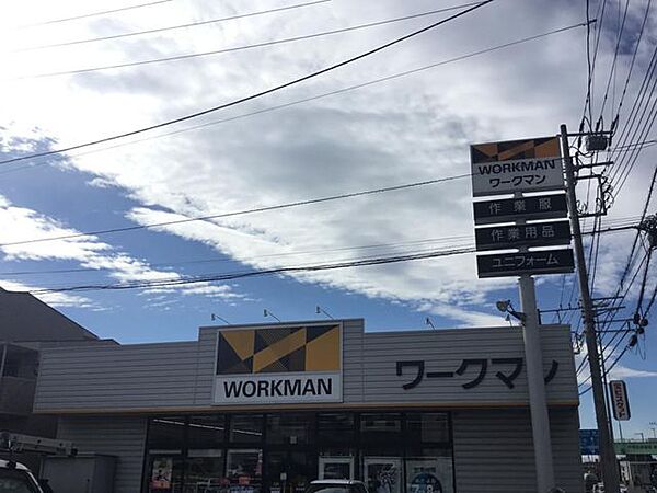 ワークマンプラス横浜原宿店 徒歩22分。 1740m