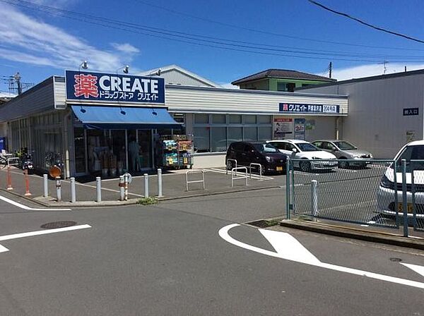 クリエイトＳ・Ｄ 戸塚汲沢店 徒歩16分。 1210m