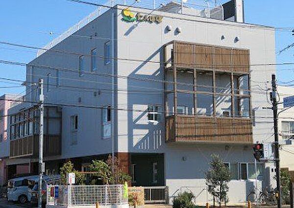 湘南たんぽぽ保育園 徒歩7分。 520m