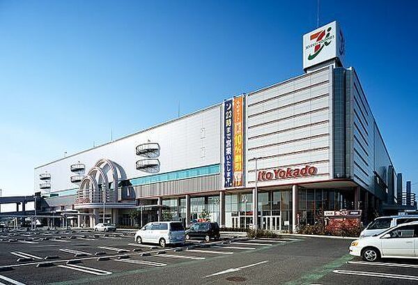 イトーヨーカドー 湘南台店 徒歩9分。 680m
