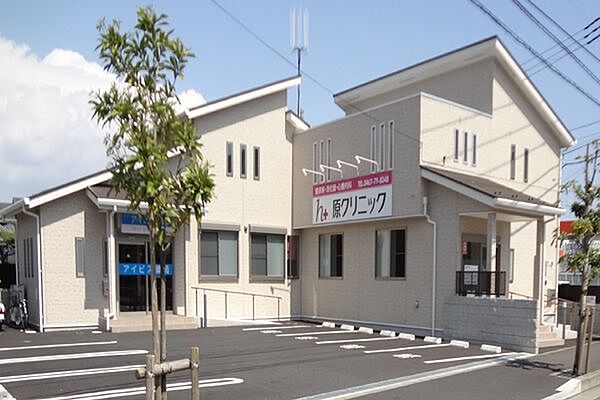 原クリニック 徒歩5分。一般内科・消化器内科・循環器内科・心療内科 400m