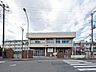 周辺：横浜市立南瀬谷中学校 徒歩6分。 450m