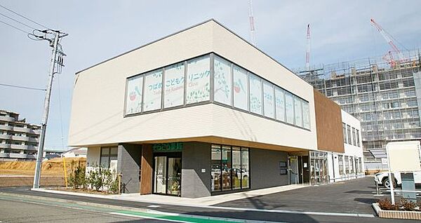 つばめこどもクリニック 徒歩5分。 390m