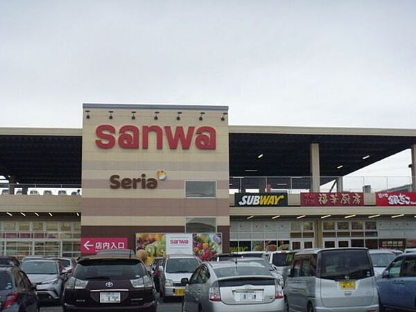 Sanwa座間東原店 徒歩8分。 620m