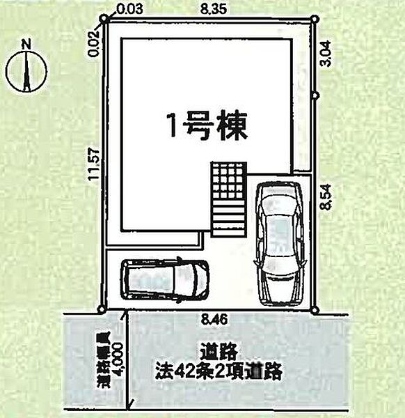 1区画