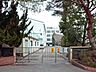 周辺：横浜市立都岡中学校 徒歩12分。 950m