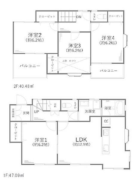 間取り：314002799103